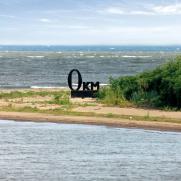 19 Tage Die Donau bis zum Kilometer Null mit MS Maxima